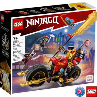 เลโก้ LEGO Ninjago 71783 Kais Mech Rider EVO