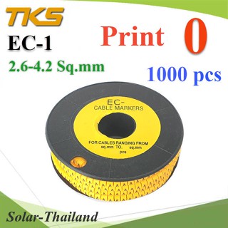 เคเบิ้ล มาร์คเกอร์ EC1 สีเหลือง สายไฟ 2.6-4.2 Sq.mm. 1000 ชิ้น (เลขศูนย์ 0 ) รุ่น EC1-0