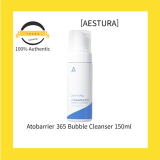 [AESTURA] Atobarrier 365 คลีนเซอร์ทําความสะอาดผิวหน้า 150 มล.