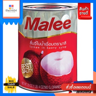 Malee(มาลี) MALEE ลิ้นจี่กระป๋อง ขนาด 20 oz-MALEE ลิ้นจี่กระป๋อง ขนาด 20 oz [Best seller] MALEE canned lychees 2
