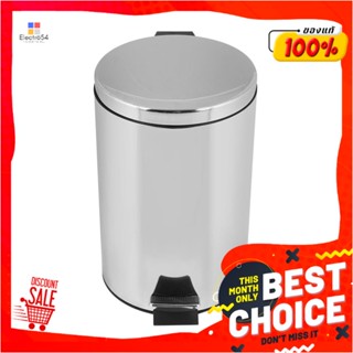 ROUND ถังขยะเหยียบกลม ACCO HP-007 ขนาด 12L สีเงินROUND DUSTBIN PEDAL ACCO HP-007 12L SILVER