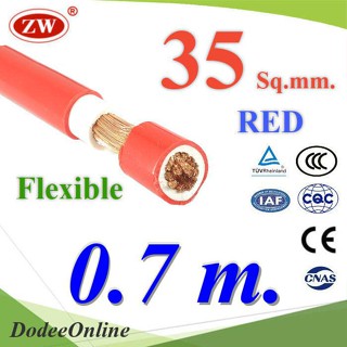 .สายไฟแบตเตอรี่ 2 ชั้น Flexible 35 Sq.mm. ทองแดงแท้ ทนกระแส 177A สีแดง (ตัดแล้ว 70 ซม.) รุ่น BatCable-35-RED-70cm DD