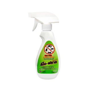 INSECT สเปรย์ไล่แมลง ลีโอฟลาย 220 มล.INSECT REPELLENT SPRAY LEO FLY 220ML