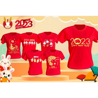 ขายปีใหม่เสื้อยืดผ้าฝ้าย 2023 🏮สินค้าราคาส่ง20ตัวขึ้นไป 🏮เสื้อปีใหม่ เสื้อยืด เสื้อคชตรุษจีน เสื้อปีใหม่2023 เสื้อตรุษ