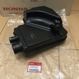 Chamber Resonator CRV 2.0cc 2013-2017 Original