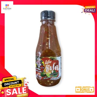 ml 250โคคาจังน้ำจิ้มซีฟู้ดมล.Kokajung SeafoodSauce250 ml