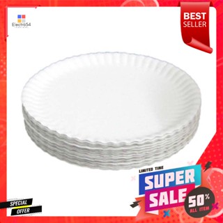 เอโร่PaperPlate นิ้วจานกระดาษเทาขาว7แพ็ค 100ใบaro PaperPlate 100 7"Pcs