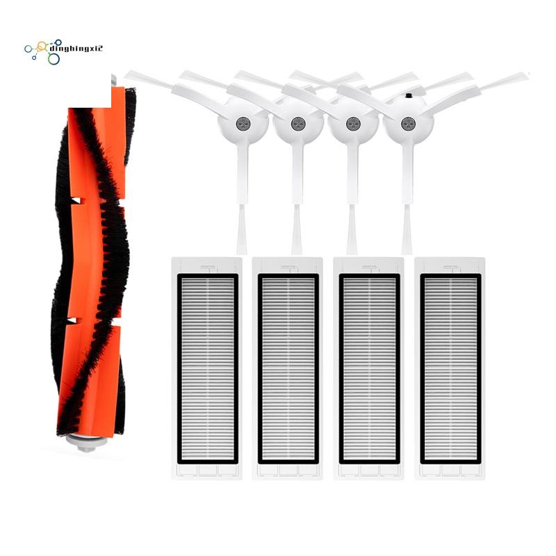 สําหรับ Xiaomi Mi เครื่องดูดฝุ่นหุ่นยนต์ 1/1S SDJQR01RR SDJQR02RR SDJQR03RR Roborock E3, S4, S4 Max,