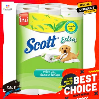 สก็อตต์เอ็กซ์ตร้า กระดาษชำระ กลิ่นชาเชียว แพ็ค 24 ม้วน Scott Extra Toilet Paper Gre