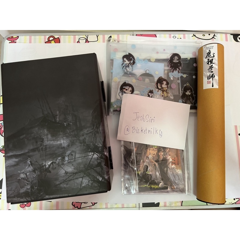นิยายวาย Boxset ปรมาจารย์ลัทธิมาร รอบจองของครบ