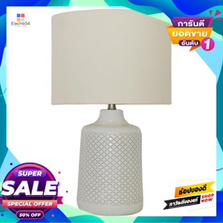 Lamp โคมไฟตั้งโต๊ะ (E27x1) LUZINO รุ่น NL10976 ขนาด 25 x 25 x 41 ซม. สีครีม - ขาวTable Lamp (E27x1) LUZINO NL10976 Size