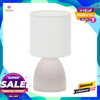 Lamp โคมไฟตั้งโต๊ะ (E27x1) LUZINO รุ่น DH3545-BE สีขาว - เบจTable Lamp (E27x1) LUZINO DH3545-BE White - Beige