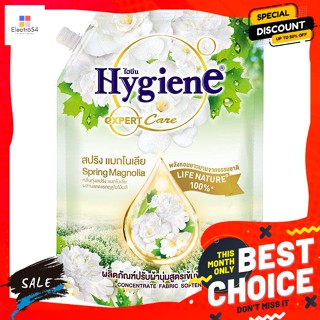 Hygiene(ไฮยีน) ไฮยีน เอ็กซ์เพิร์ท แคร์ ไลฟ์ เนเจอร์ ปรับผ้านุ่ม สูตรเข้มข้นพิเศษ กลิ่นสปริง แมกโนเลีย 1150 มล.