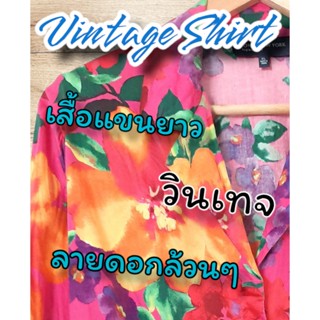 เสื้อผู้หญิงแขนยาวลายดอก🌺 สไตล์วินเทจ แบรนด์แท้✅