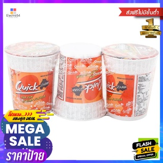 Waiwai(ไวไว) ไวไว ควิก บะหมี่กึ่งสำเร็จรูป รสต้มยำกุ้ง 60 ก. แพ็ค 3 Wai Wai Quick Instant Noodles Tom Yum Kung Flavor 60