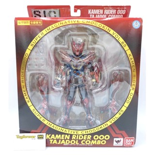 SIC Rider OOO Tarjador มือ2 สวย