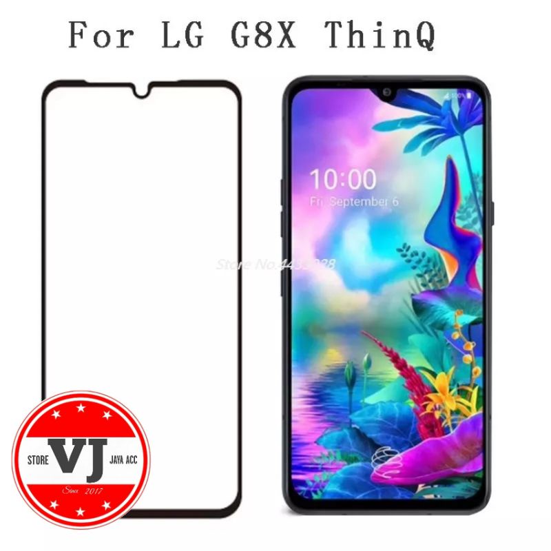 กระจกนิรภัย 3D Full Cover LG G8X ป้องกันรอยขีดข่วนกาวเต็ม LG G8x ThinQ