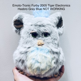 ตุ๊กตา เฟอร์บี้ Emoto-Tronic Furby 2005 Tiger Electronics Hasbro Gray Blue NOT WORKING เครื่องไม่ติด ราคาในเว็บสูงมากๆ