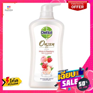 Dettol(เดทตอล)​ เดทตอล ออนเซ็น อโรมาติก กลิ่นโมโมะ แอนด์ ราสป์เบอร์รี่ 450 มล. Dettol onsen aromatic momo and raspberry