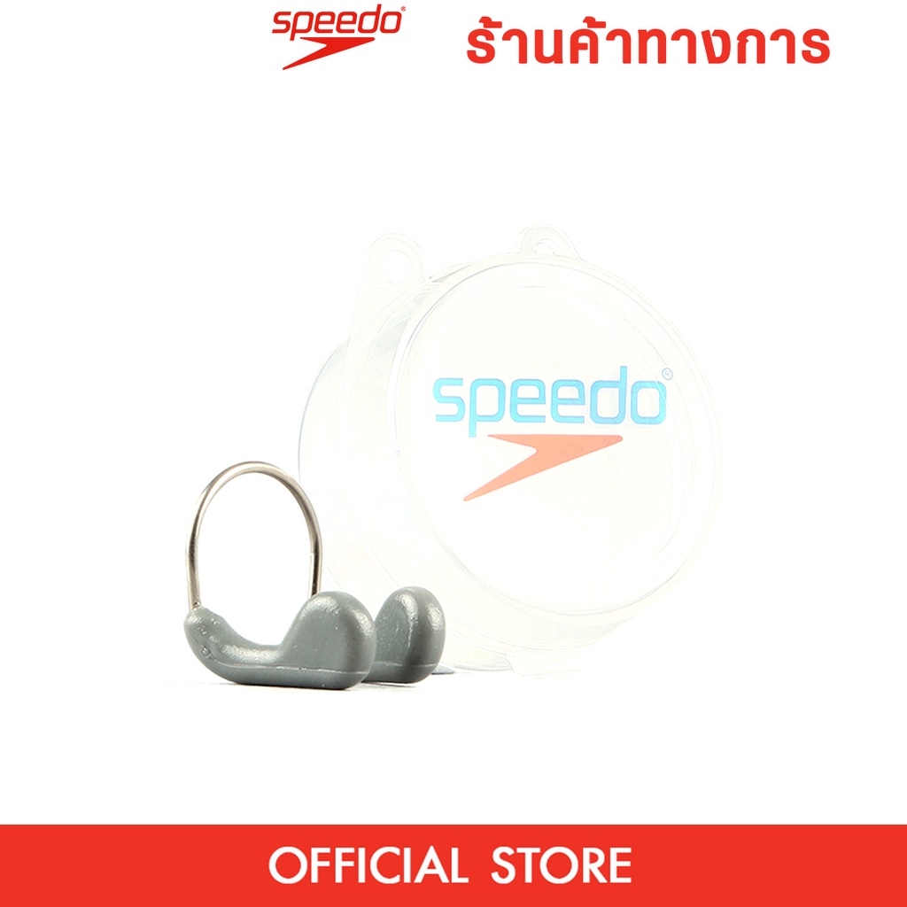 SPEEDO คลิปหนีบจมูกสำหรับว่ายน้ำ รุ่น 8-004970817 ฟรีไซส์ สีเทา-ฟ้า