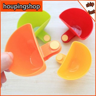 [houpingshop] ถ้วยใส่ซอส เครื่องเทศ สลัด แบบคลิปหนีบ