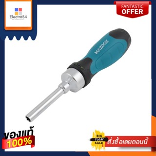 RATCHETING ชุดไขควงถอดสลับหัว MAZDOX W021168 14 ชิ้นRATCHETING INTERCHANGEABLE SCREWDRIVER SET MAZDOX W021168 14PCS