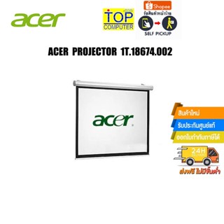 Acer Projector 1T.18674.002/