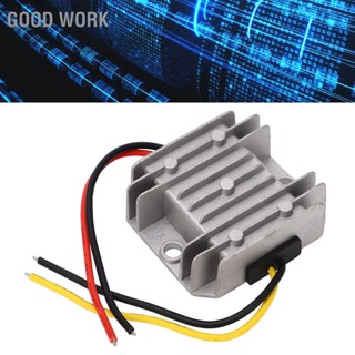 Good Work Step Up Converter Module กันน้ำประสิทธิภาพสูง DC Boost อินพุต 9-22V 24V 3A เอาต์พุต 72W