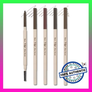 [ETUDE HOUSE] Bare Edge Brow Pencil