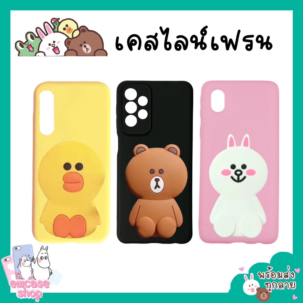 เคสซัมซุง แซลลี่ Samsung A14 4G J6plus 2015 2018 J7core 2016 J710 J7prime J7pro J7plus J8 2018 S4 S5