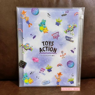 แฟ้ม A4 ลาย Toy Story (Toys in action) สีม่วง แยกใส่เอกสารได้ 6 ช่อง + 1 ช่องซิปด้านหลัง