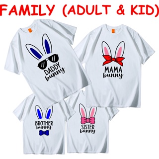 [S-5XL]ผ้าฝ้าย 100% **READY STOCK**CHINESE NEW YEAR 新年衣 FAMILY Printed Graphic Short Sleeves T-Shirt Unisex Fashion/Over