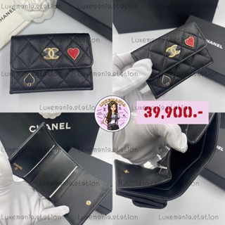 👜: New!! Chanel Small Flap Wallet‼️ก่อนกดสั่งรบกวนทักมาเช็คสต๊อคก่อนนะคะ‼️