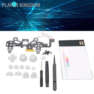 Player kingdom Luminated D Pad Face Buttons 8 สี 19 โหมด DIY เปลี่ยนชุดปุ่ม LED สำหรับคอนโทรลเลอร์ PS4