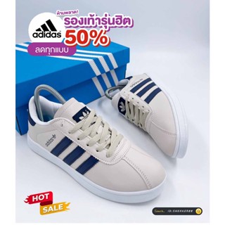 [2Sneaker]รองเท้าAdidas superstar รองเท้าผ้าใบ รองเท้ากีฬา สินค้าถ่ายจากงานจริง100%