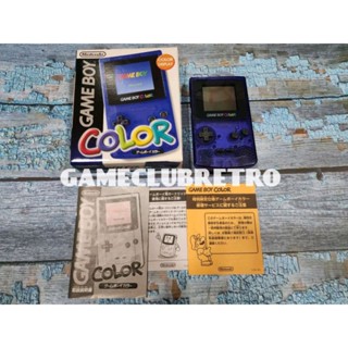 Gameboy Color Clear Blue