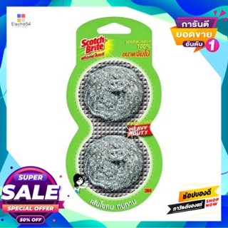 SCOTCHBRITE ฝอยสเตนเลส SCOTCH BRITE รุ่น XN002017475 ขนาด 25 กรัม (แพ็ค 2 ชิ้น) สีเงิน