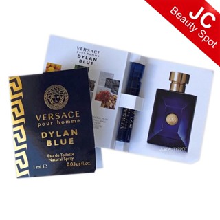 Versace Pour Homme Dylan Blue Versace EDT for men Spray 1ml.