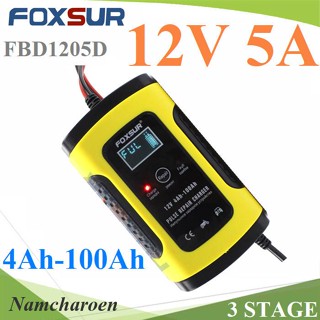 ..เครื่องชาร์จ ฟื้นฟูแบตเตอรี่ FOXSUR 5A 3 stage AC220V สำหรับแบตเตอรี่ขนาด 12V รุ่น FBC1205D NC