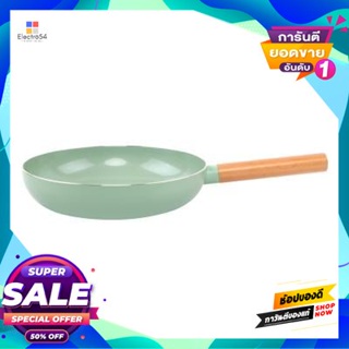 Frying กระทะด้ามทรงตื้นเคลือบเซรามิก 26 ซม.Kassa Home รุ่น Ed-0107 ขนาด 26 X 43.5 X 7.5 ซม. สีฟ้าceramic Frying Pan 26 C