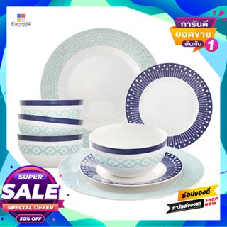 Dinnerware ชุดจานชามพอร์ซเลน Diamond Kassa Home รุ่น W21Hs8008 (เซต 8 ชิ้น) สีฟ้า - น้ำเงินporcelain Dinnerware Set Diam