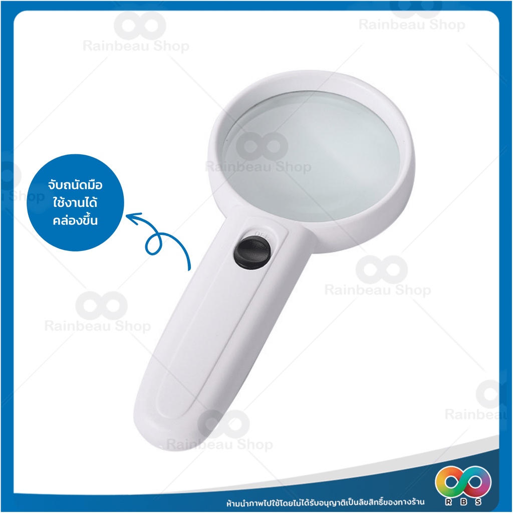 รูปภาพ 8