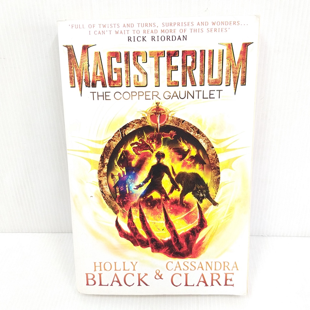 Magisterium The Copper Gauntlet หนังสือวรรณกรรม ภาษาอังกฤษ มือสอง ปกอ่อน