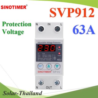 อุปกรณ์รีเลย์ ป้องกัน แรงดันไฟฟ้าเกิน แรงดันตก ตั้งเวลา รีเซ็ตทำงาน Din Rail 220V 63A รุ่�