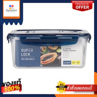 กล่องอาหารไตรตันทรงเหลี่ยมฝาล็อก SUPER LOCK รุ่น JCP-6890 ขนาด 1,850 มล. สีขาว - น้ำเงินTriton food box, square shape, S