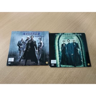 VCD ภาพยนตร์ THE MATRIX &amp; THE MATRIX RELOADED ( พากษ์ไทย )