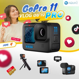 GoPro 11 โปรโมชั่น ใหม่! VLOG อย่าง PRO เซต 4 By Aquapro