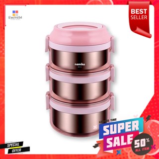 นามิโกะTier(Pink) ชั้นปิ่นโต3สีชมพูNamiko LunchBox3 Tier(Pink)