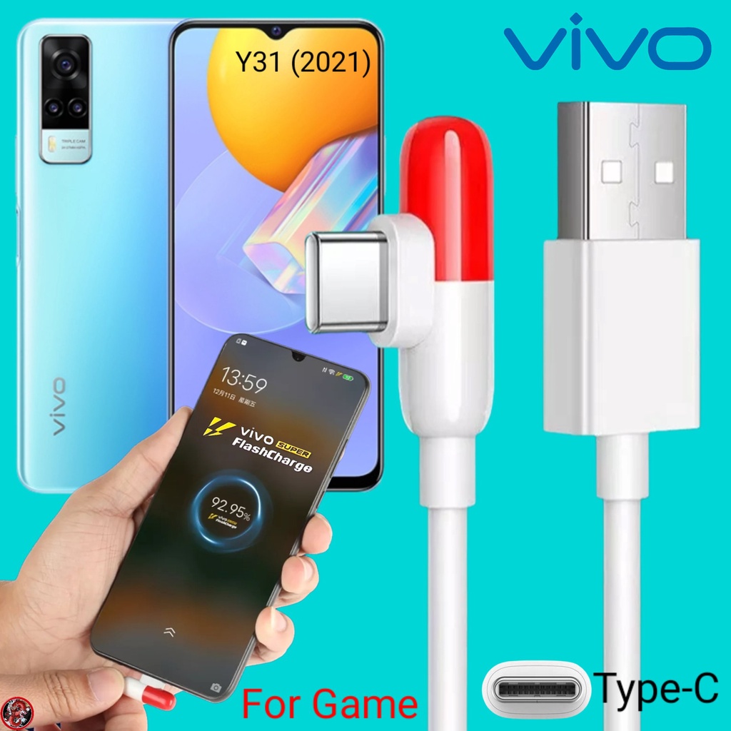 สายชาร์จ เล่นเกม VIVO Type-C Gamer Charge Cable 5A วีโว่ Y31 (2021) ไทป์ซี ชาร์จเร็ว ไว ด่วน แท้เดิม