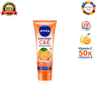 สูตรใหม่ ✅ NIVEA Extra Bright C&amp;E Vitamin Lotion 180 ml. นีเวีย เอ็กซ์ตร้า ไบรท์ ซีแอนด์อี วิตามิน โลชั่น 180 มล.